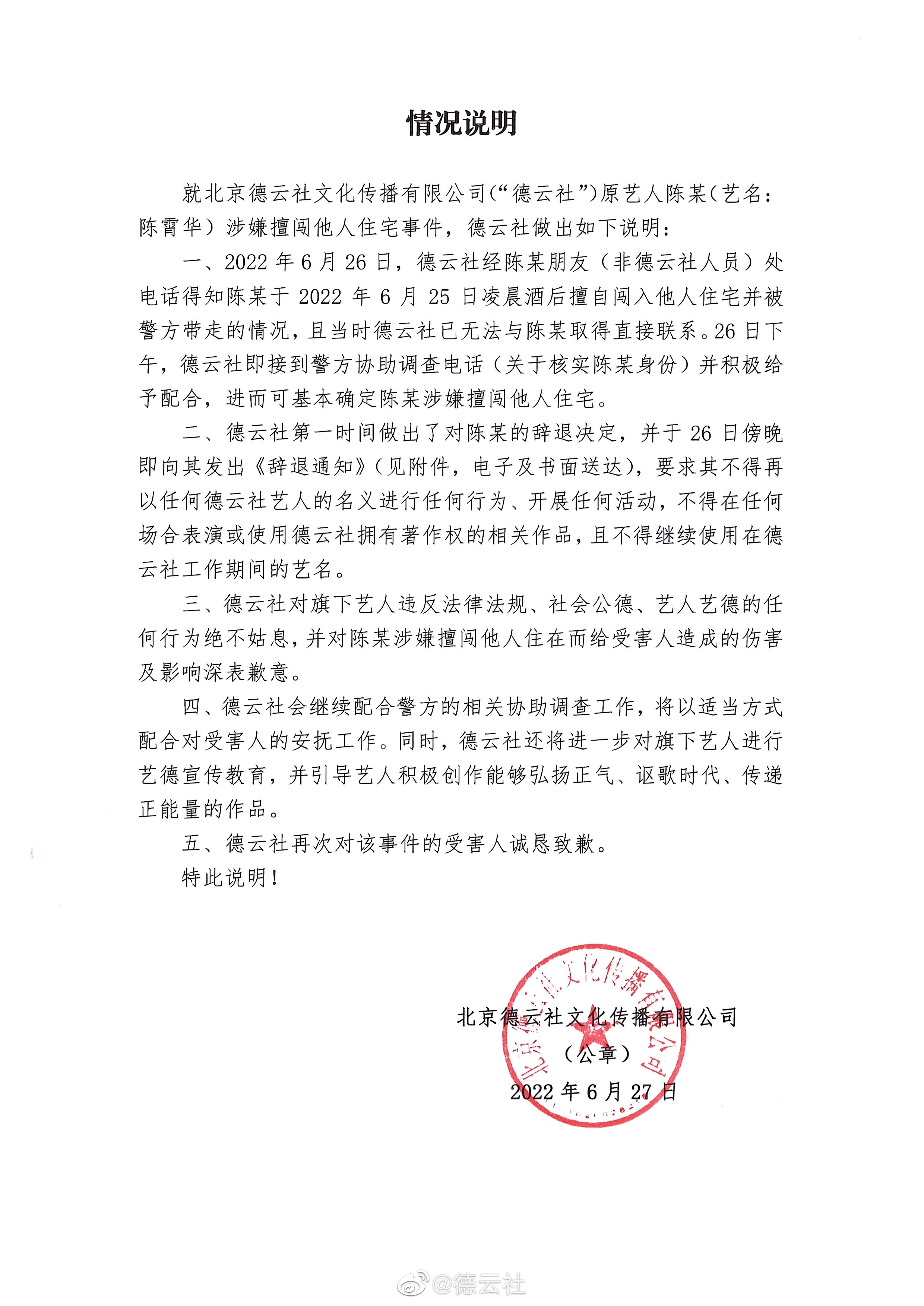 第1张图片