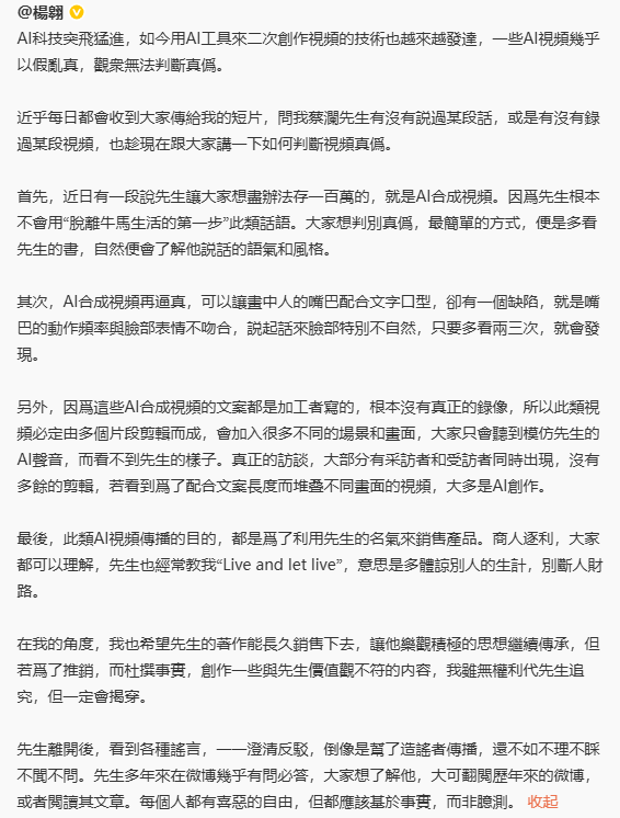 第1張圖片