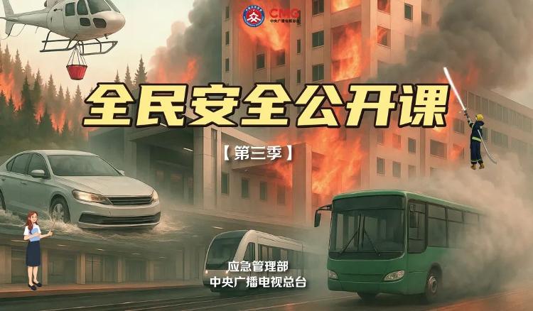 第1张图片
