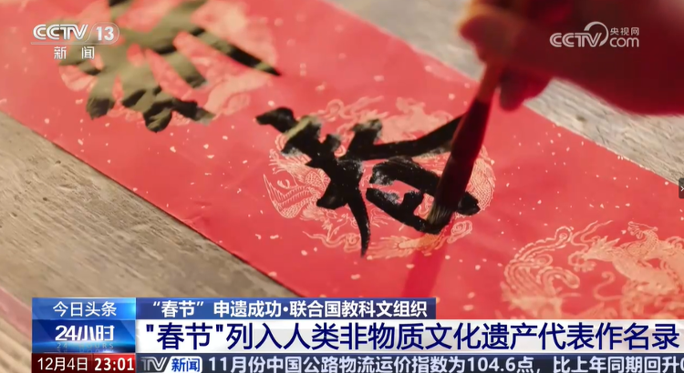 第1张图片