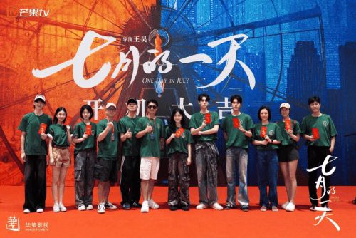 第1張圖片