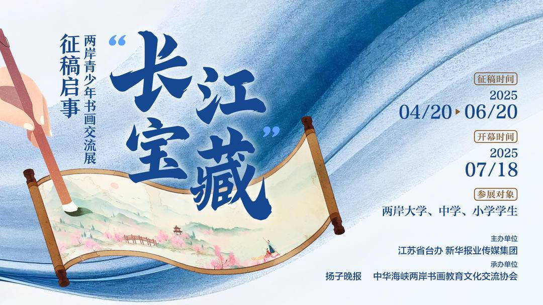 第1张图片