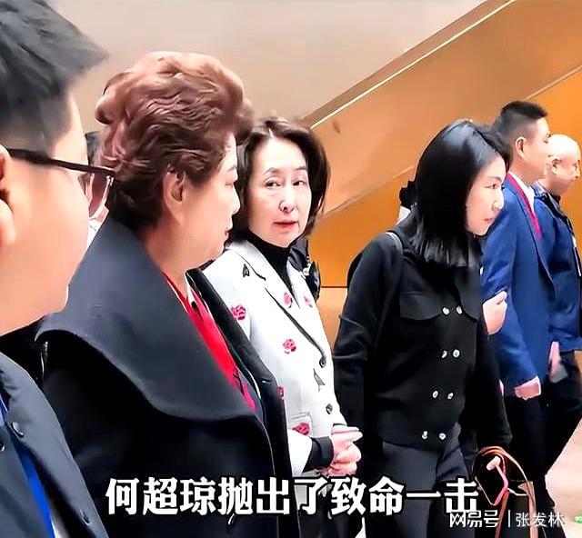 第2张图片