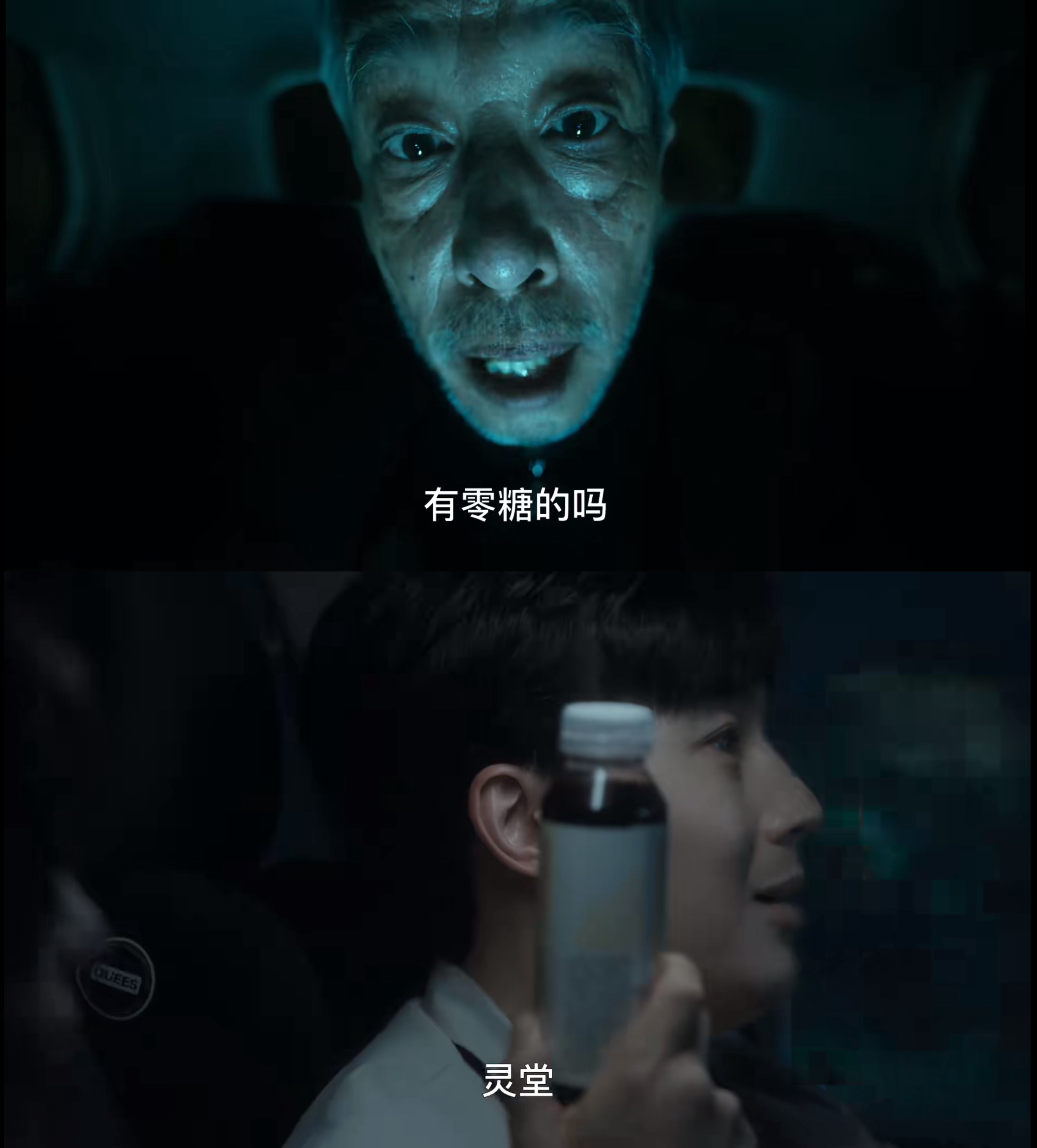 第2张图片