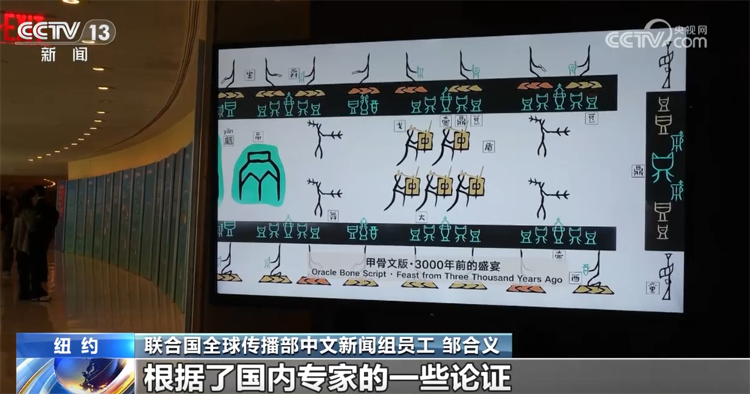 第1张图片