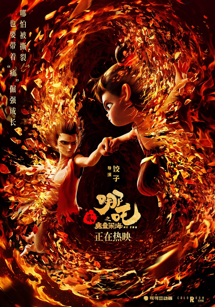 第1张图片