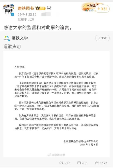 第1张图片
