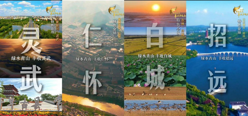 第2张图片