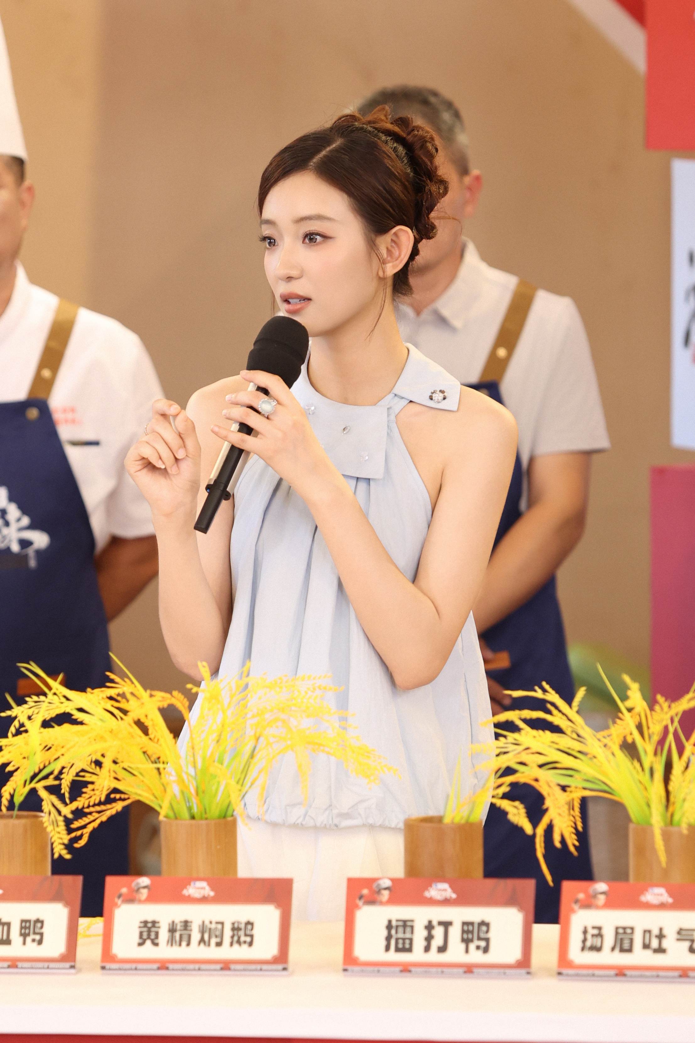 第2张图片