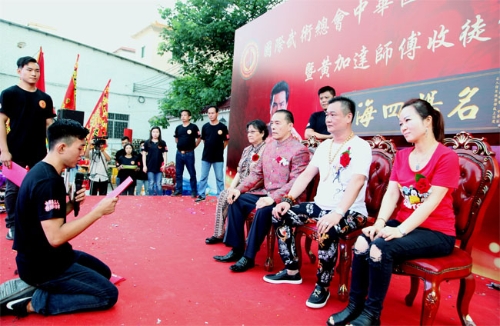 第1張圖片