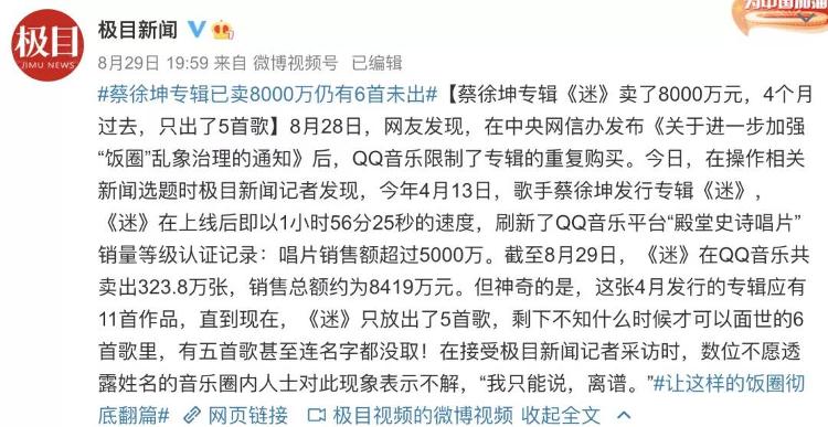 第1张图片