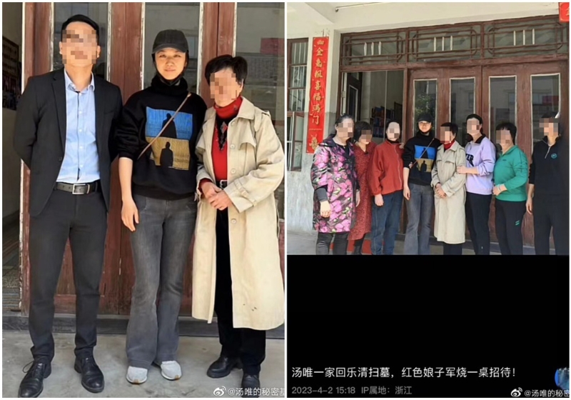 第1张图片