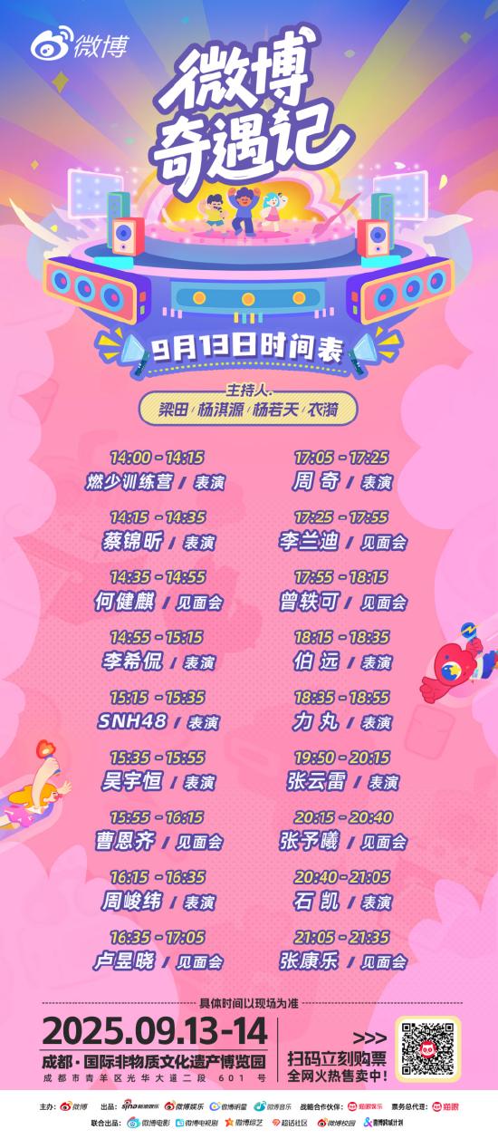 第2張圖片 第2張圖片