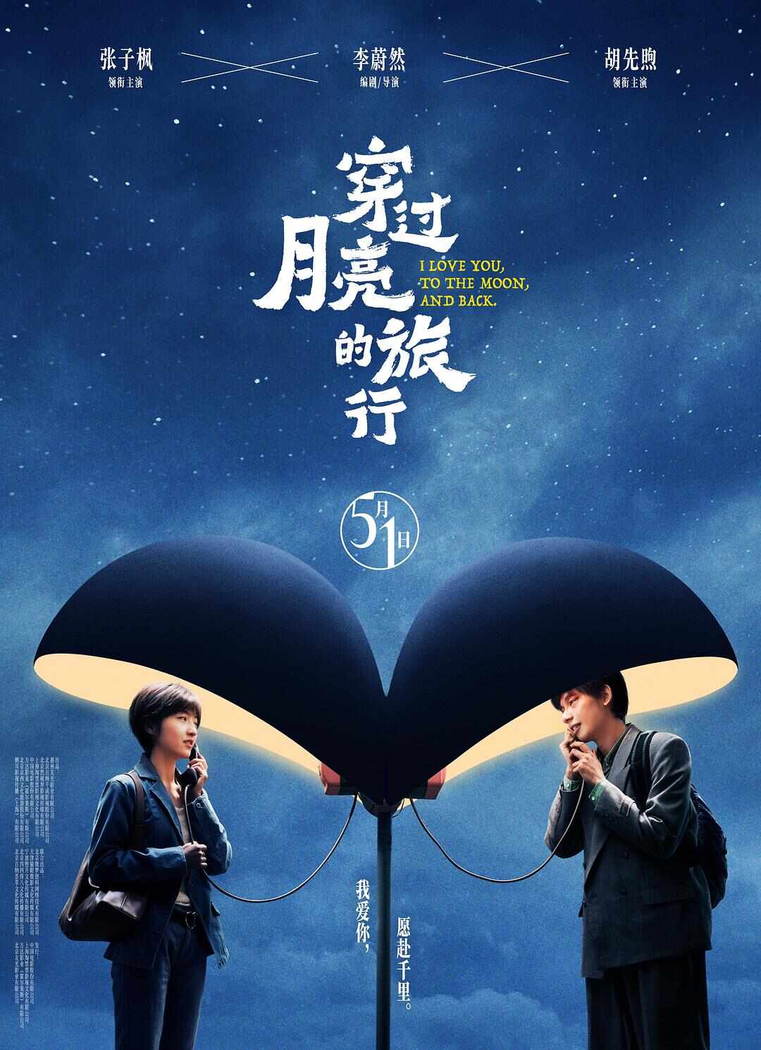 第9张图片