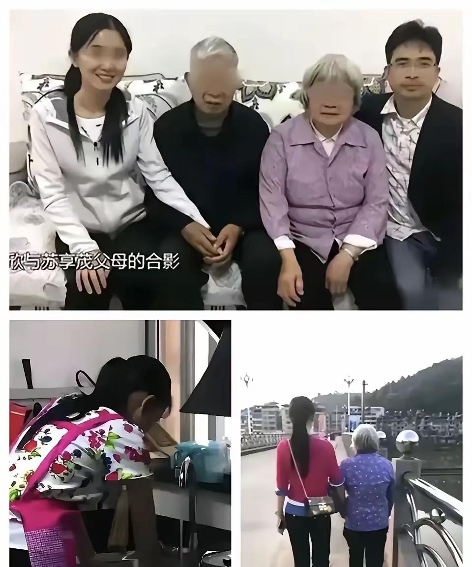 第11张图片