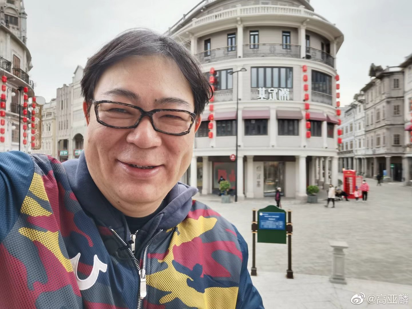 第1张图片