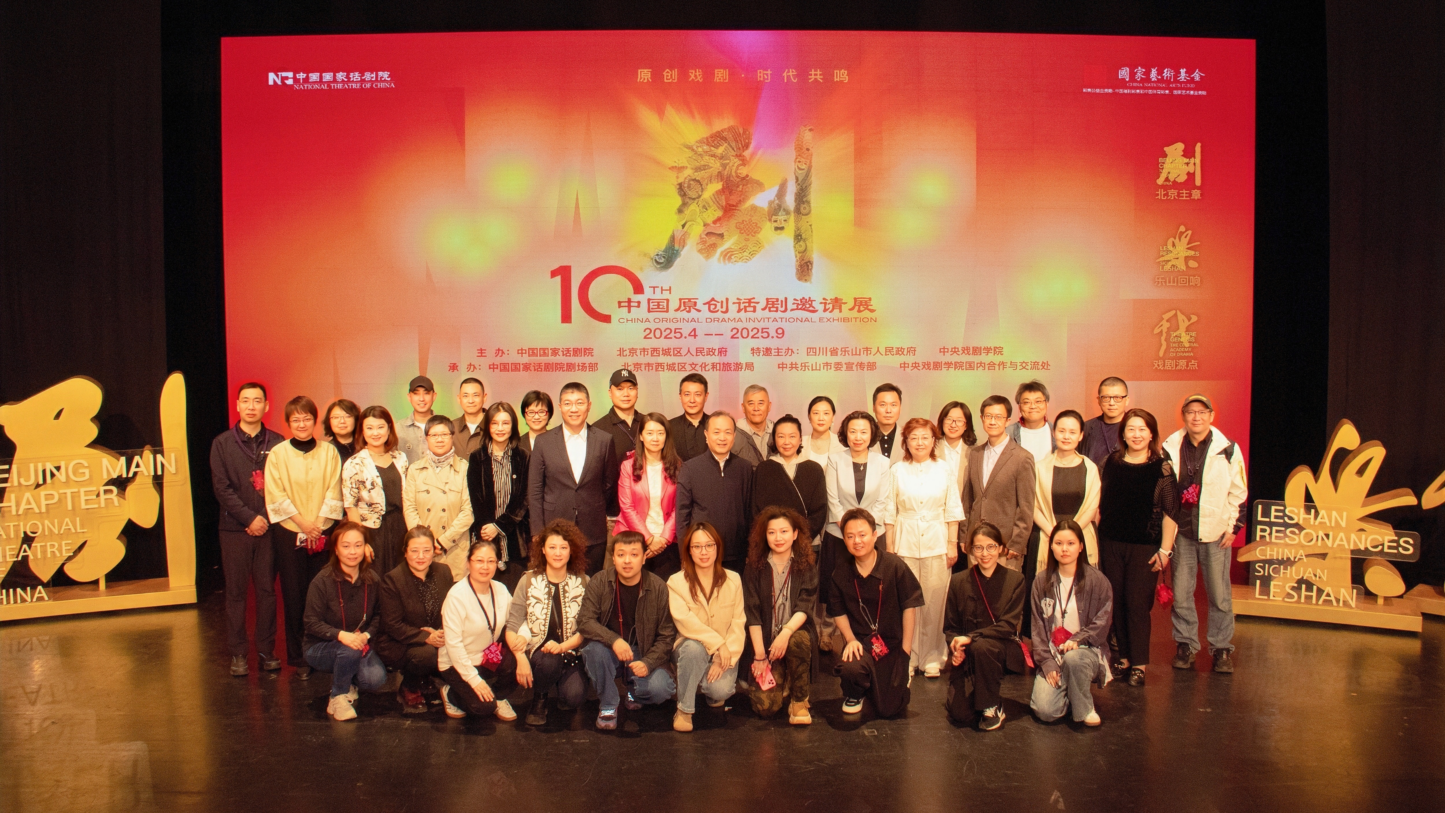 第1张图片