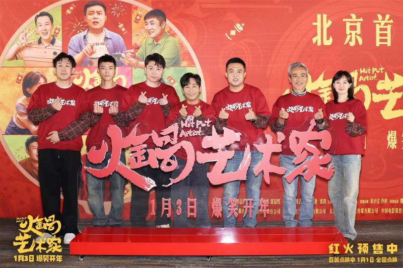 第1張圖片