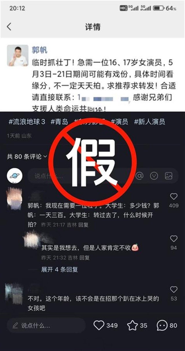 第1张图片