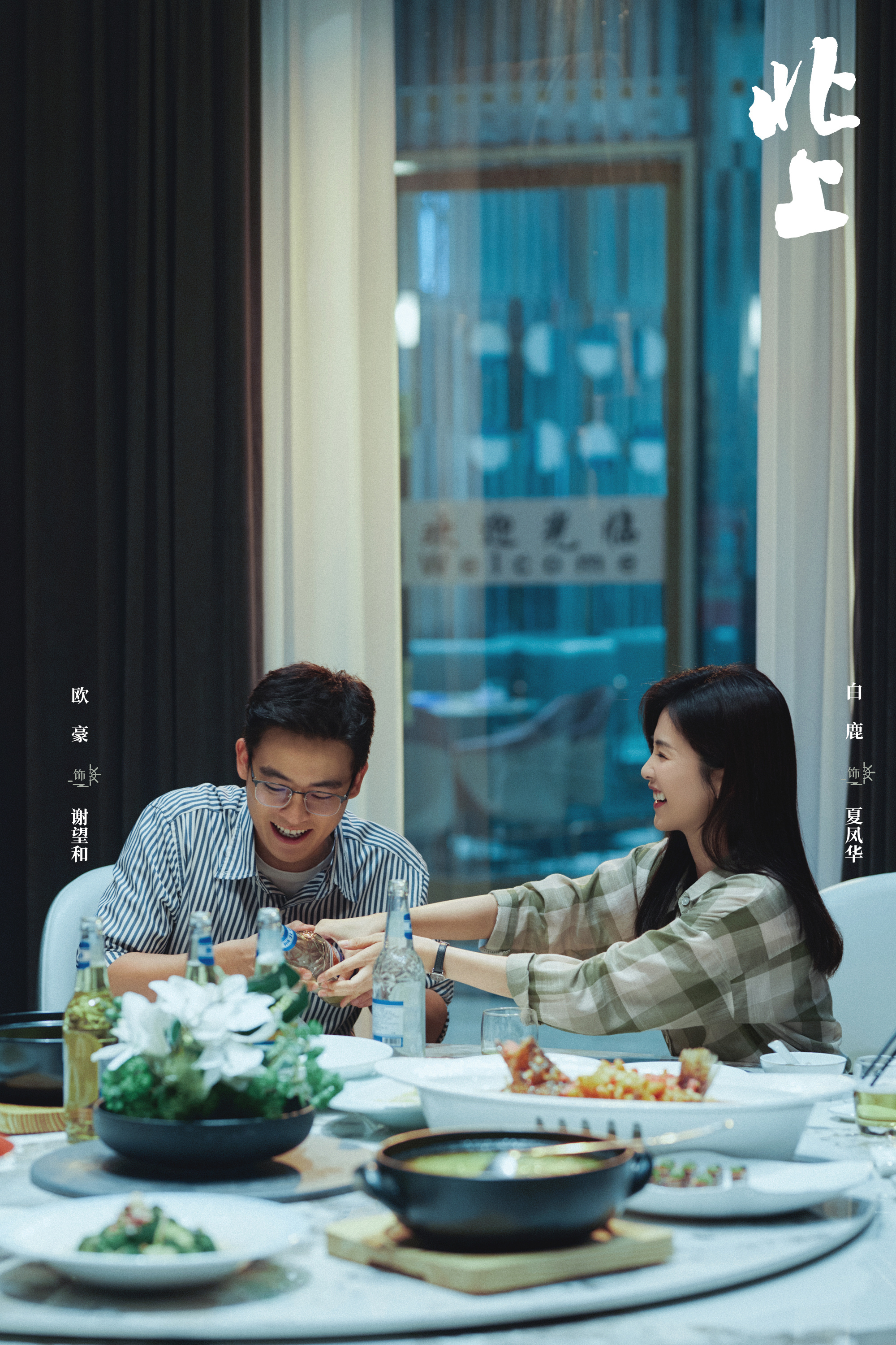 第1張圖片
