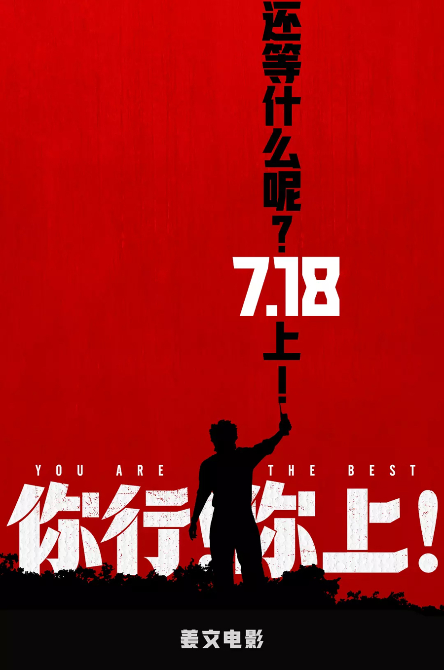 第1張圖片