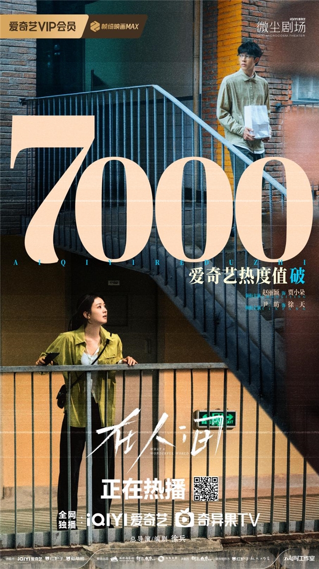 第1张图片