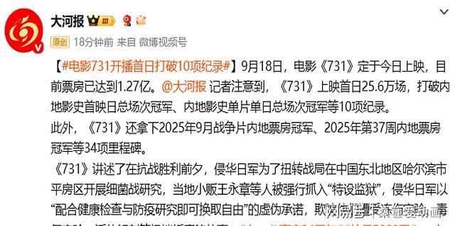 第3张图片