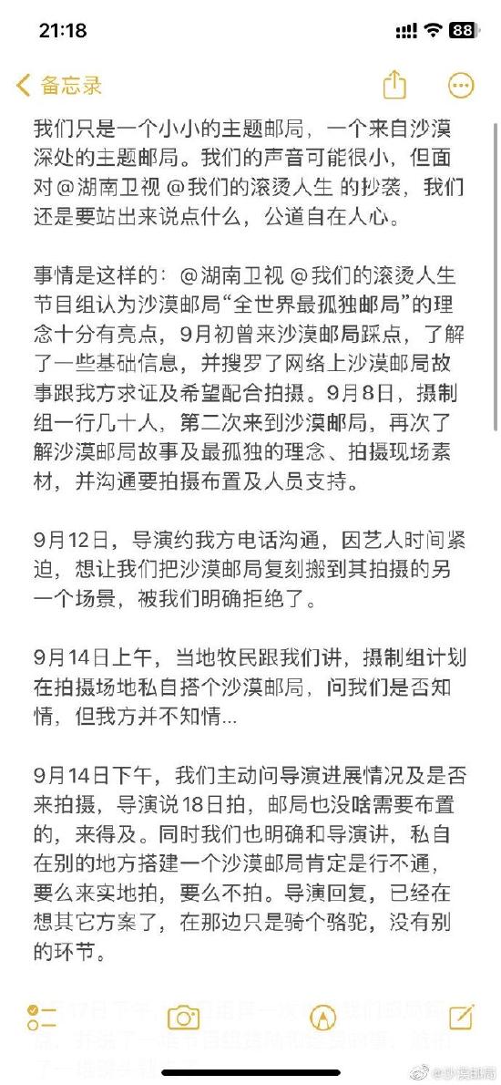 第1张图片