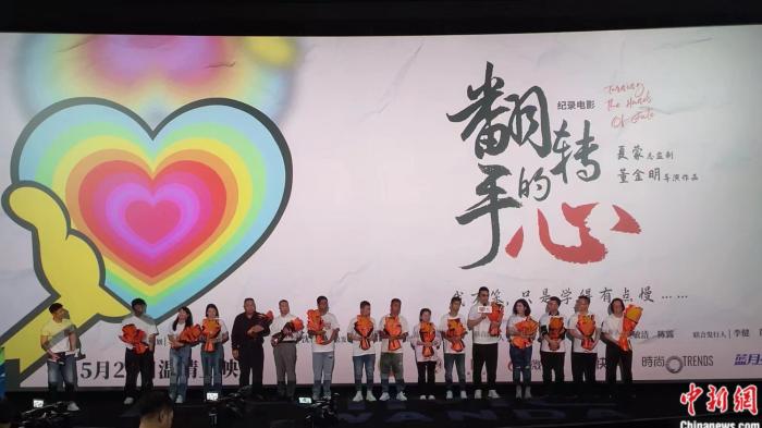第1张图片