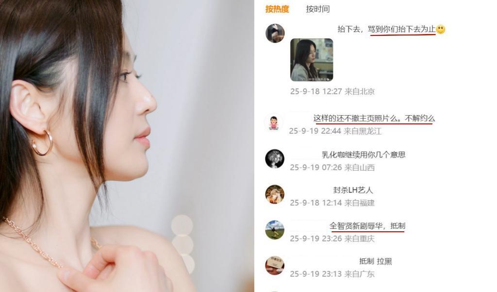 第9张图片