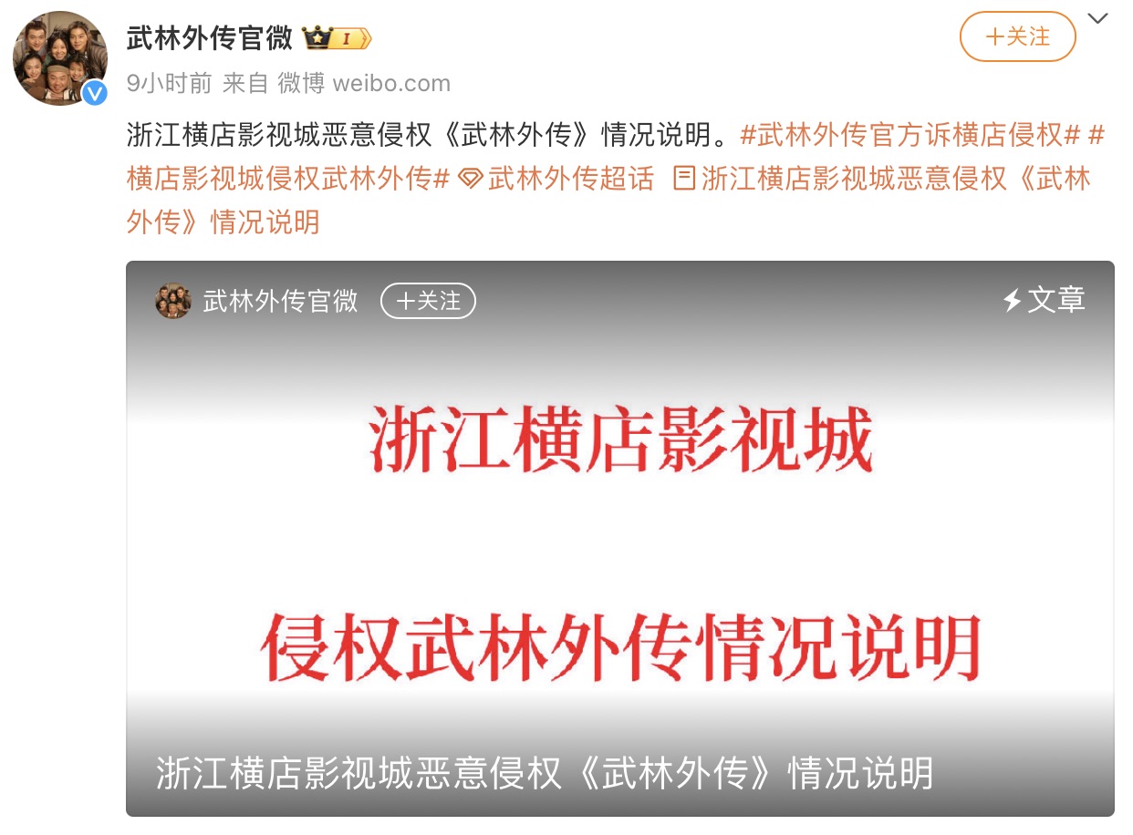 第1张图片