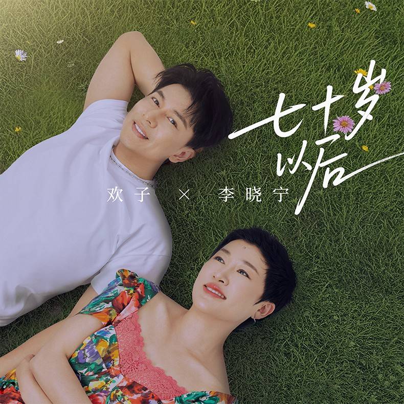 第1张图片