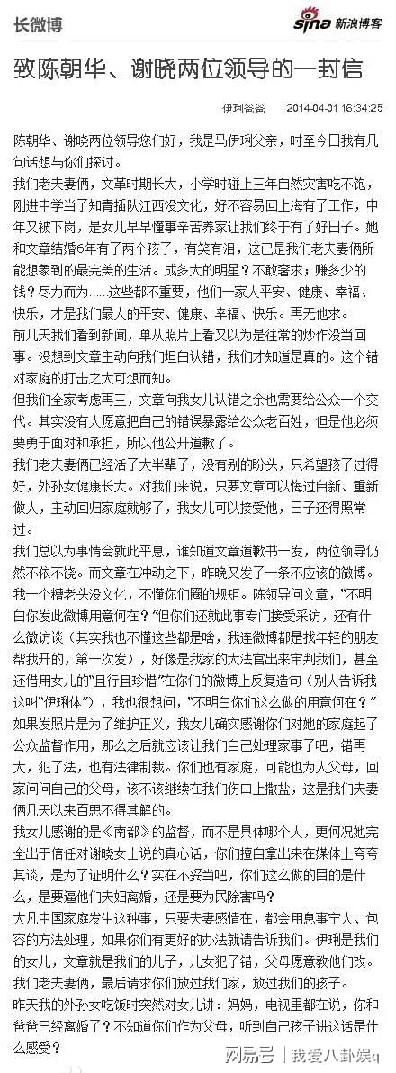 第7张图片