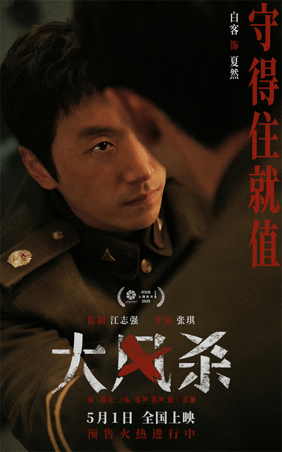 第1張圖片