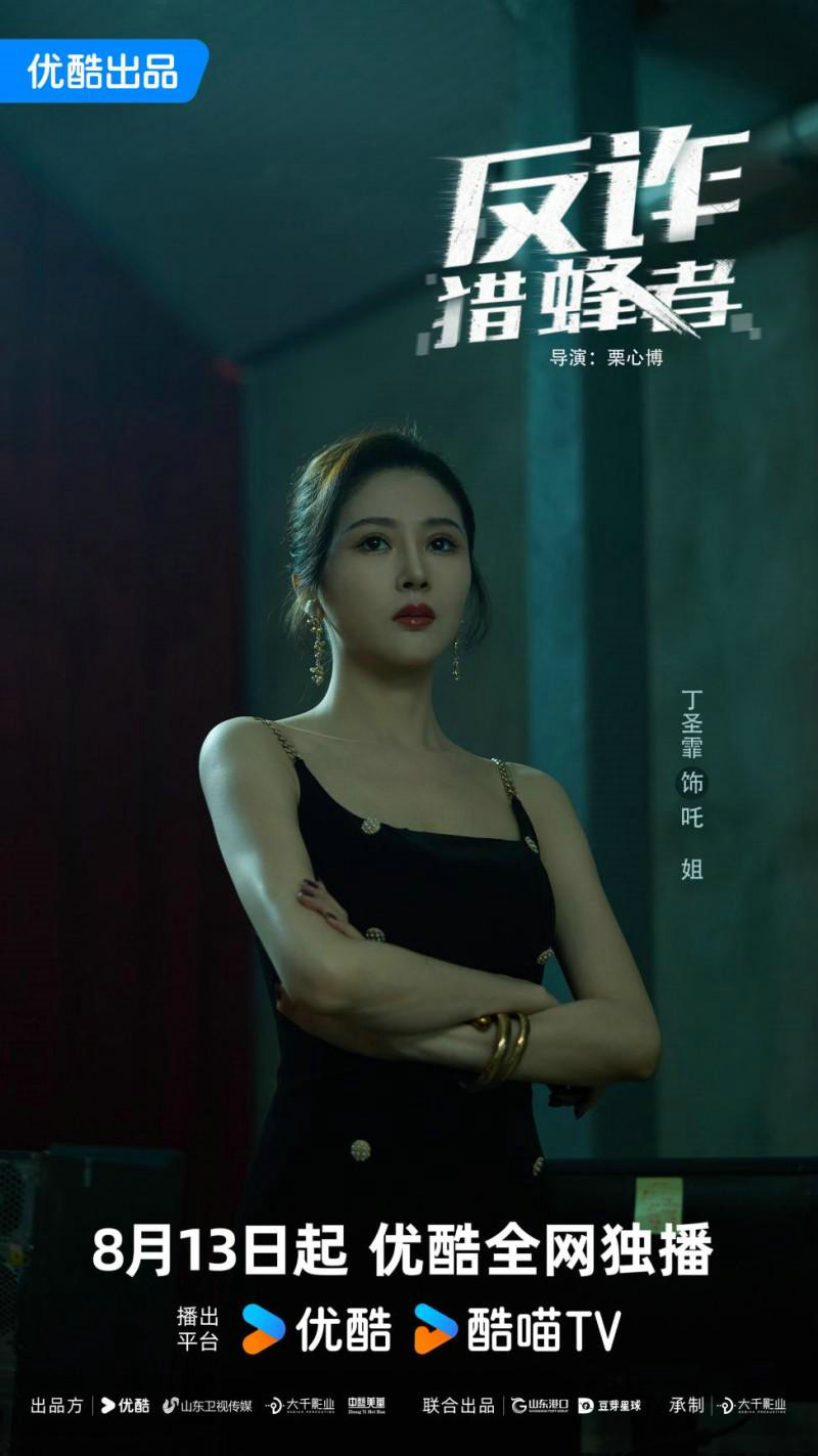 第3张图片