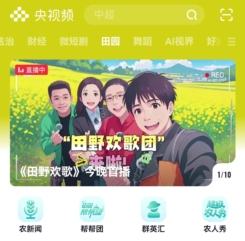 第14张图片