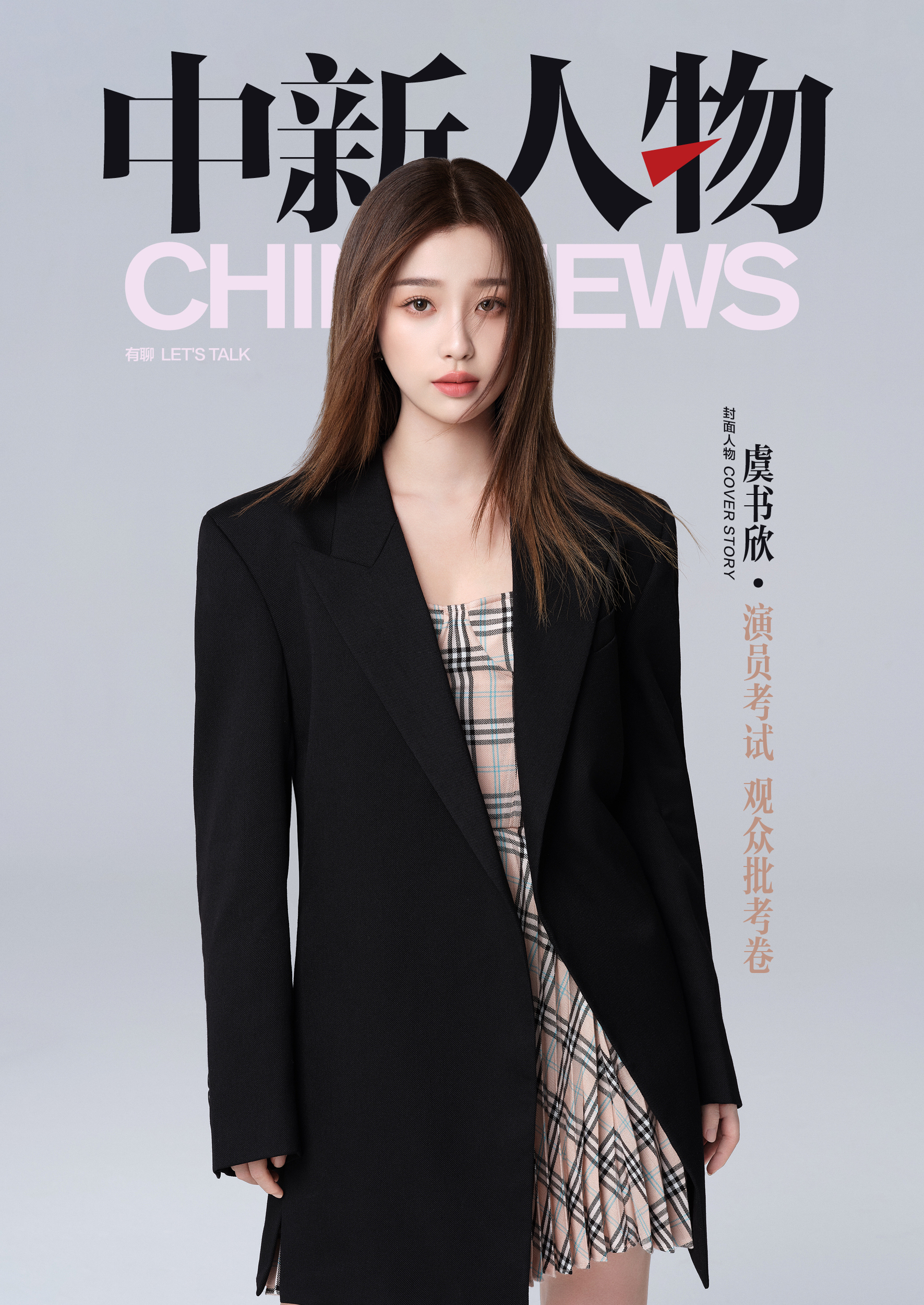 第1张图片