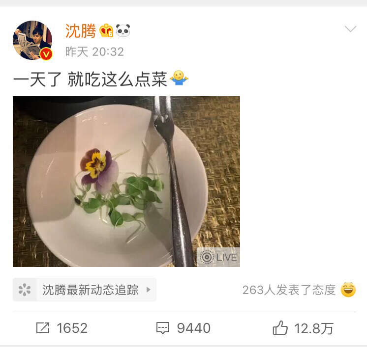 第1张图片