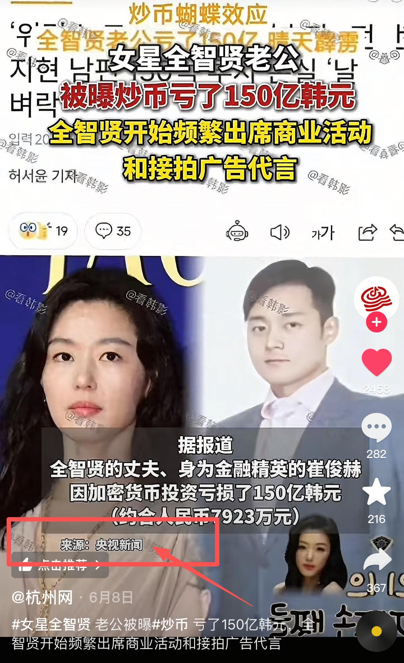 第18张图片