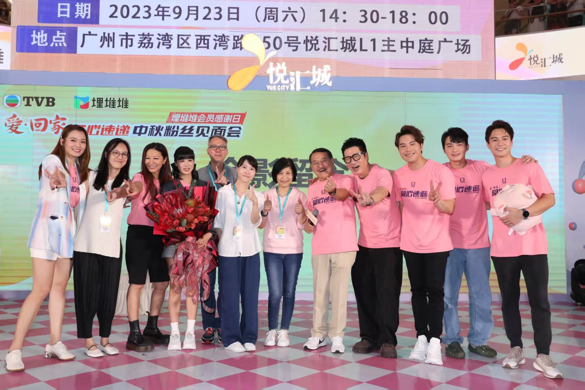 第3張圖片 第3張圖片