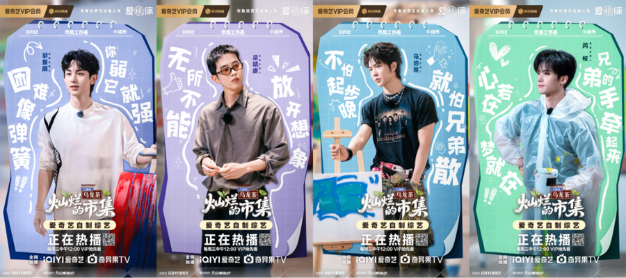 第1張圖片