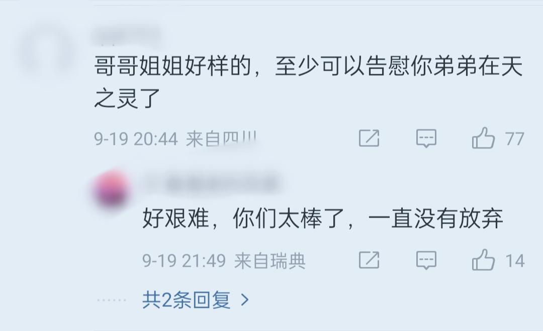第4张图片