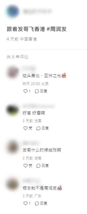 第2张图片