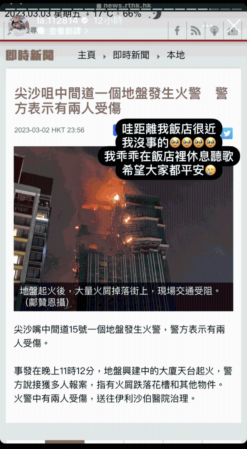 第1张图片