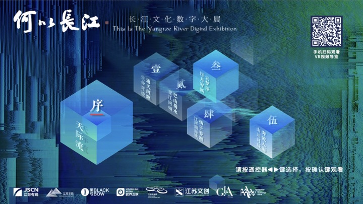 第4张图片