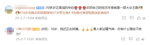 第1张图片