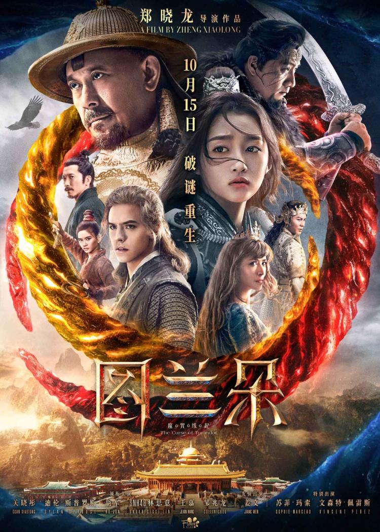 第1张图片