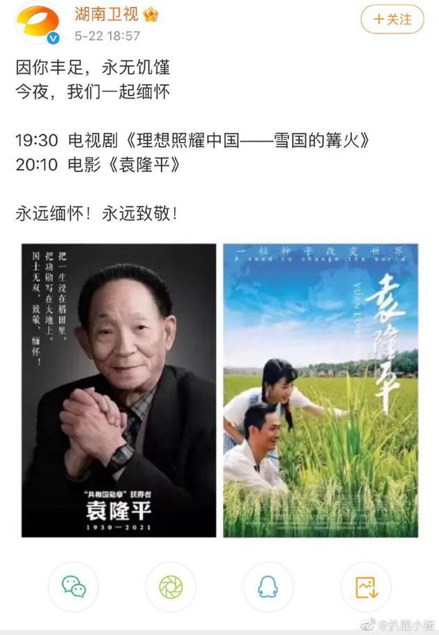 第1張圖片