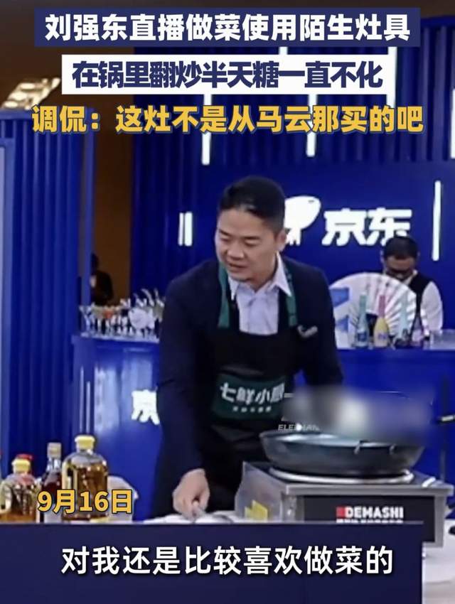 第1张图片