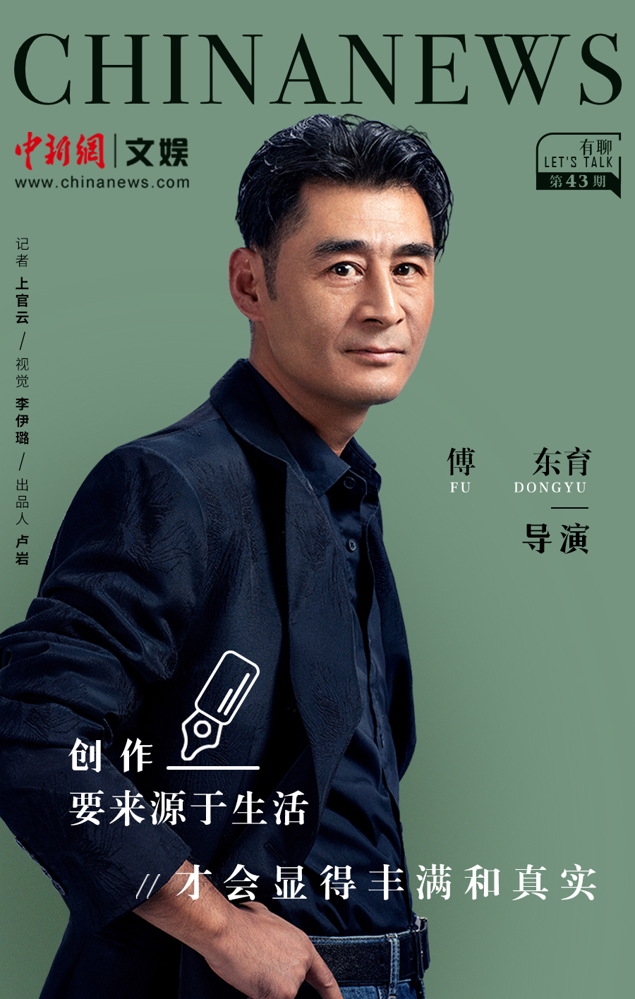 第1张图片
